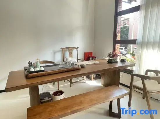 Quanzhou Yujian Qiaonan Homestay