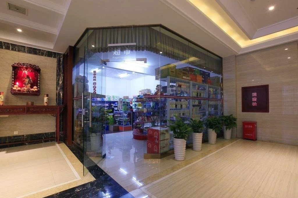 Zhangjiajie Fulante Wanhao Hotel