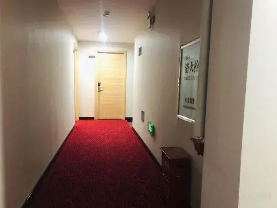 Xixian Ibis Hotel