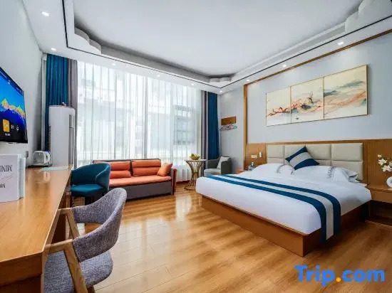 Zhaotong Bogang Boutique Hotel (Shenggenshanshui Branch)