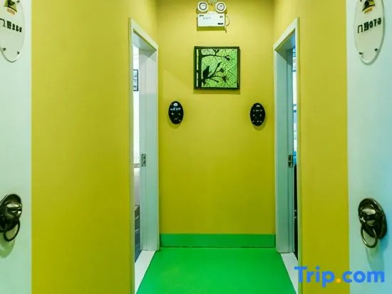 Nashanmen Boutique Inn (Sanya Bay Pedestrian Street)