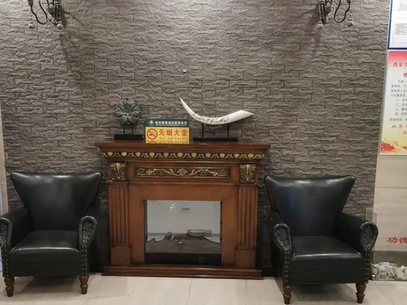 GreenTree Inn HeNan HeBi HengShan Road Business Hotel