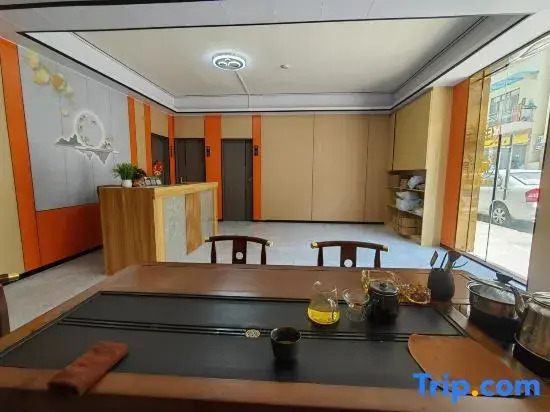 Yipin Homestay (Qinghui Garden Jinbang Shangjie)