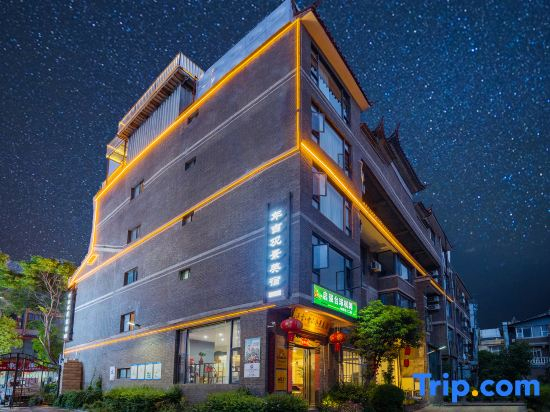 Mijian | Komorebi Qixi · Nianji Rizhao Jinshan Scenic Vacation Apartment (Old Town of Lijiang)