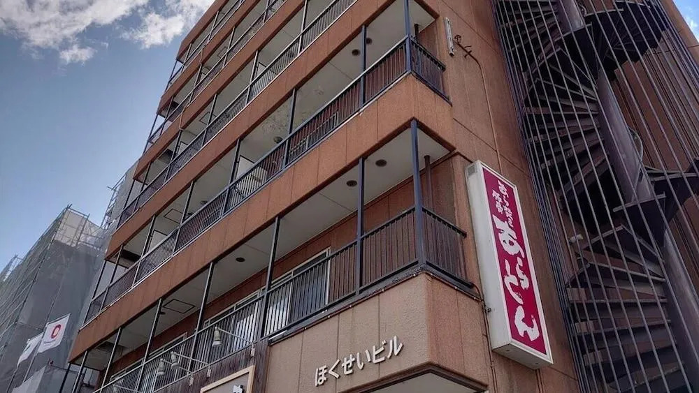Hokusei Building 42