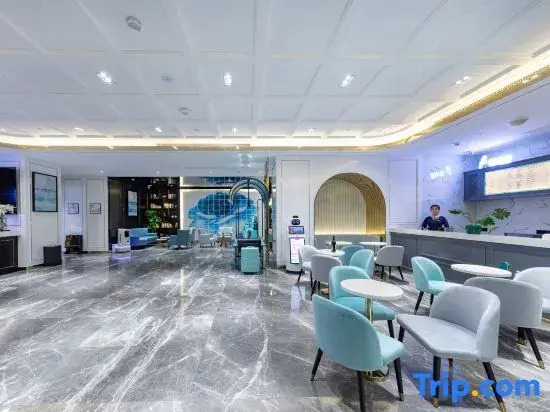 Xana Deluxe Hotel (Jinan West Railway Station International Convention center Store)
