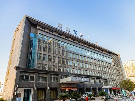 Ruicheng Hotel