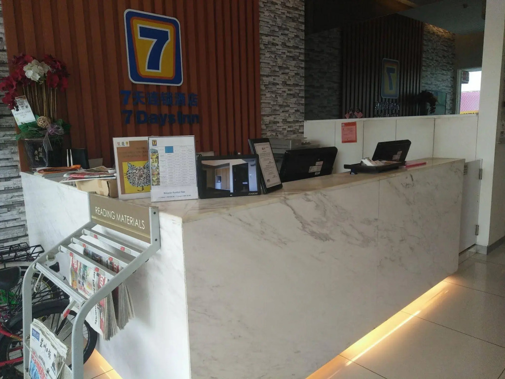 MIO BOUTIQUE Hotel