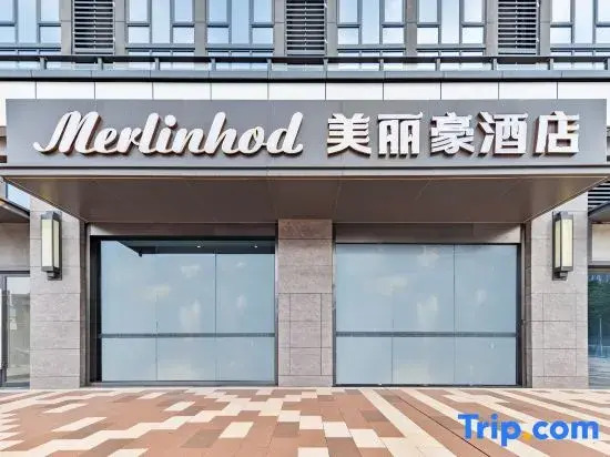 Merlinhod  Hotel (Foshan Shunde Jinlong Subway Station )