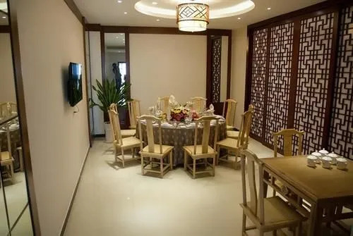 Yinxiang Shanshui Hotel
