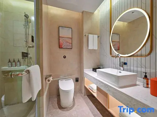 Vienna International Hotel (Qujing Luliang Tongle Plaza)