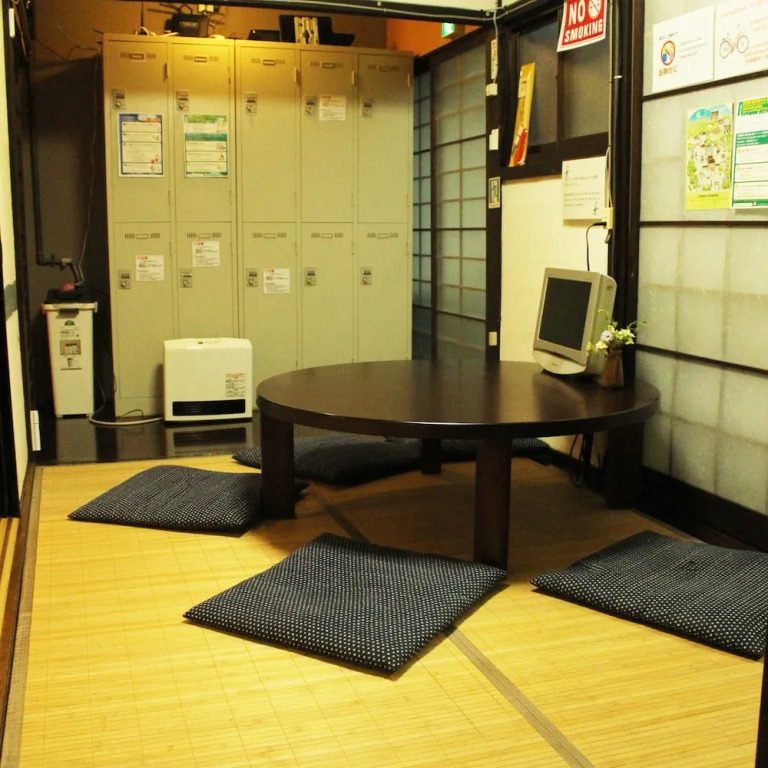 guest house KOTO