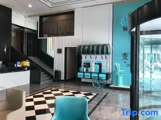 Xana Lite Hotel (Qingdao Taidong Commercial Street Haibohe Subway Station)
