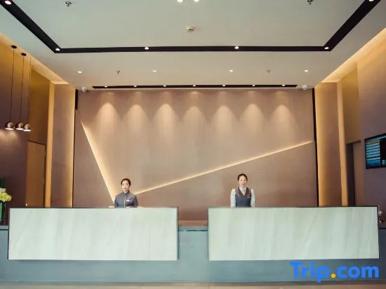 Homeinn Selected Hotel (Qidong Bus Station)