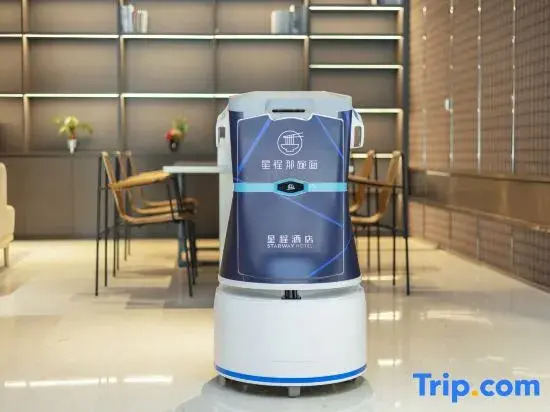 Starway Hotel (Shenzhen Bao'an Center Baoti Subway Station)
