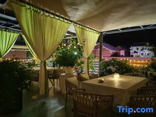 Shenmulei Prince Hotel