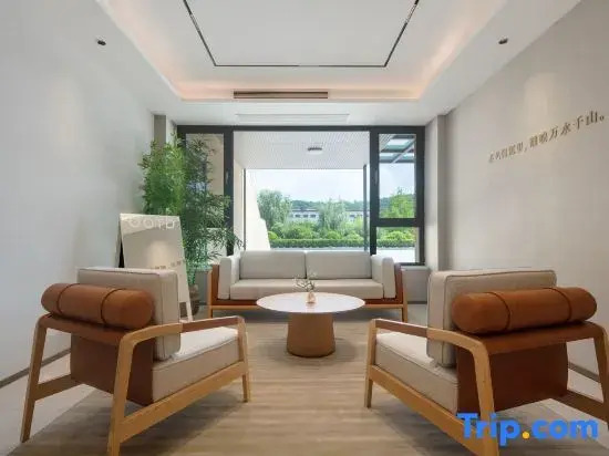 Pero Hotel (Haiyang Qiche Zongzhan)