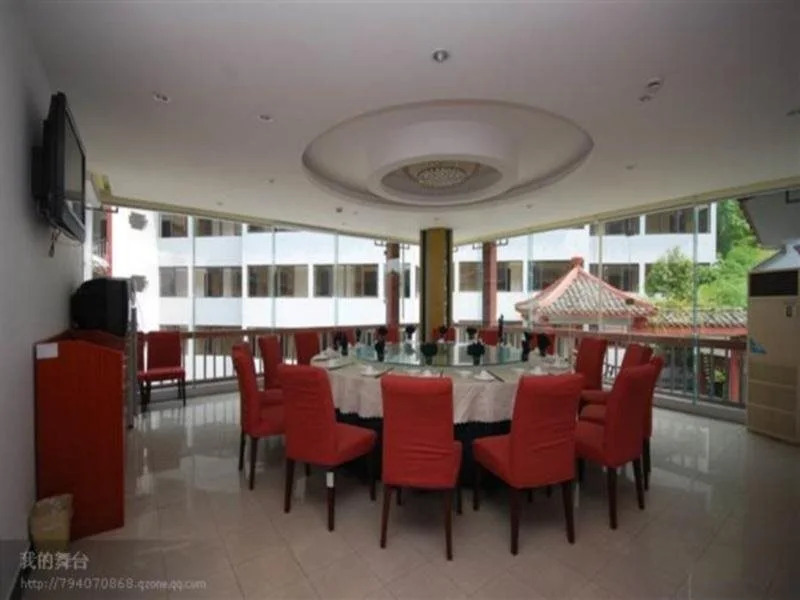 Hollyear Inn Zhangjiajie