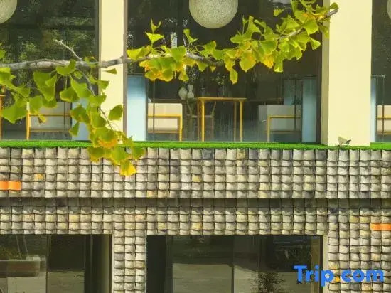 JI Hotel Government Affairs Center Hotel of Lu'an City