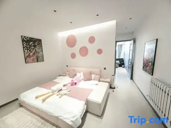 Xin Ge Yun She · Parent Child Vacation Theme Homestay (Erguna Angel Road Branch)