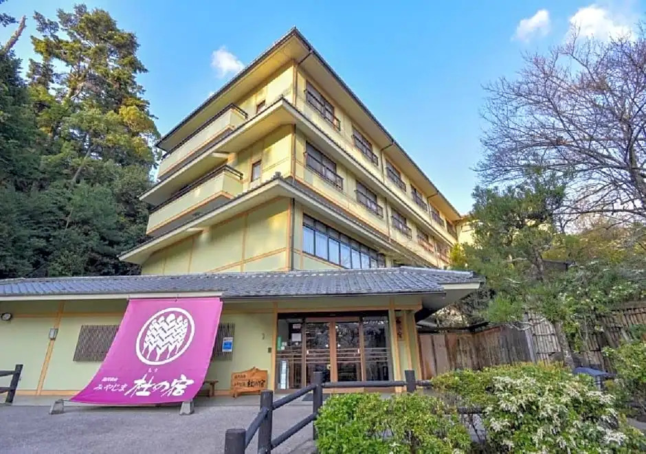 Miyajima Morinoyado / Vacation STAY 68908