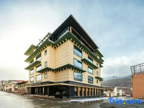 Floral Hotel·Yungu Hongduo | Limber Up · Yunqi Mountain Wild Bonfire Resort
