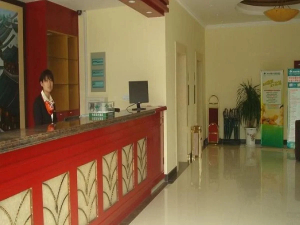 GreenTree Inn Suzhou Mudu Ancient Street Express Hotel