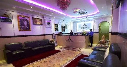 Al Hedayet International Hotel