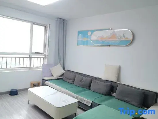 Instant Friendship Homestay (Shanxi Cancer Hospital)