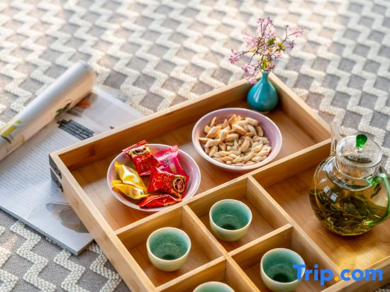 Zunpu Tea Garden Homestay (Laoshan Scenic Area)