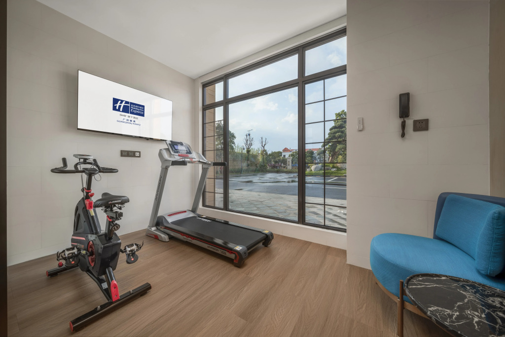 Holiday Inn Express Guangzhou Panyu by IHG