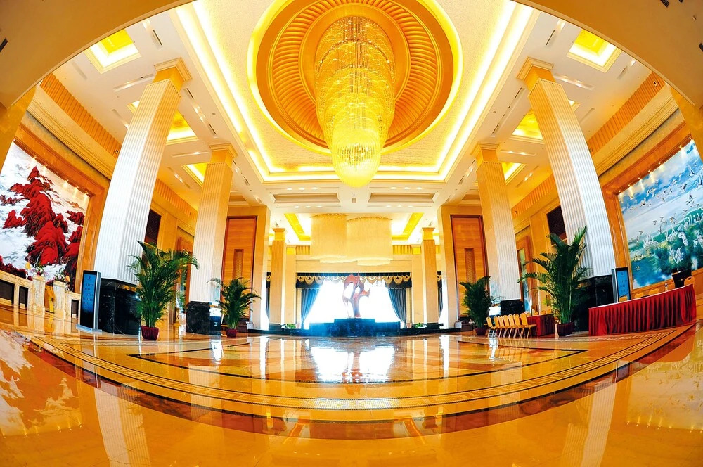 Qianhu State Guest House