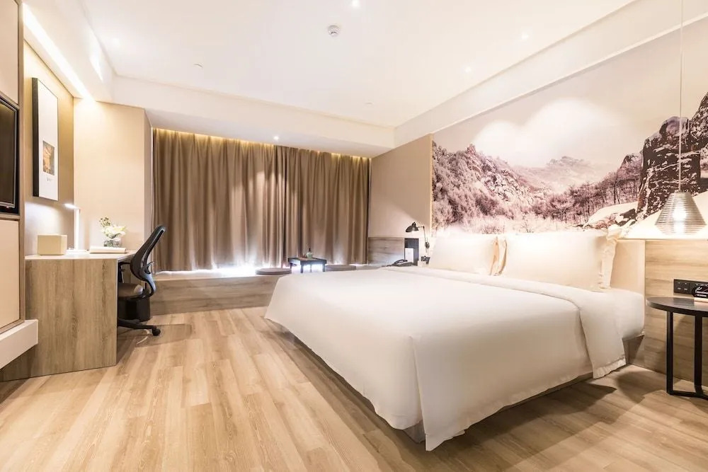 Atour Hotel Qingdao Airport Chengyang Wanxianghui