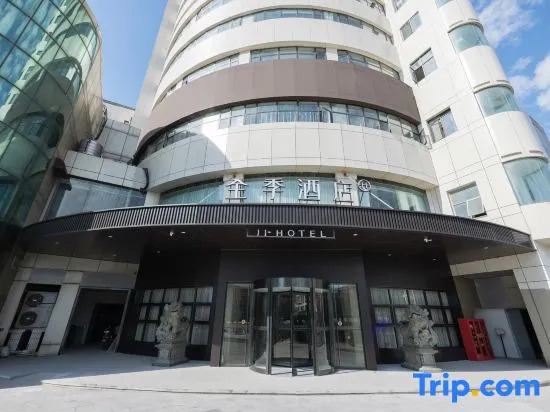 Ji Hotel Pinghu Donghu