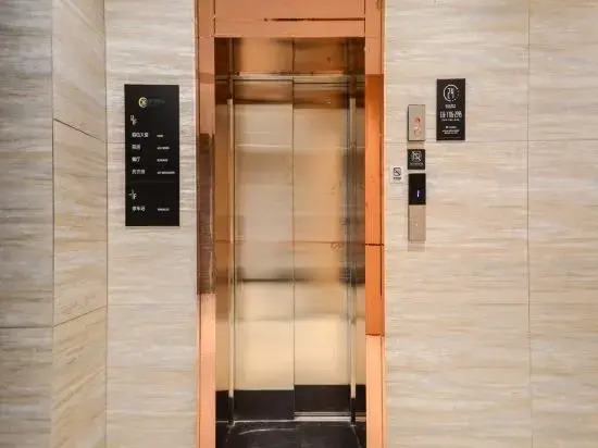 City Comfort Inn Hotel (Jingzhou Yiwu Trade City Shashi Middle School)