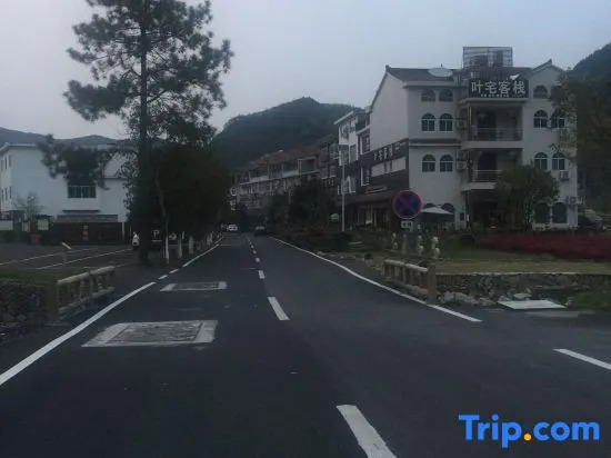 Yezhai Inn