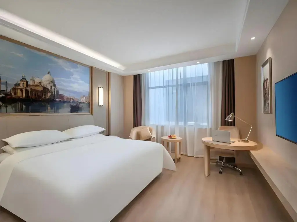 Vienna Hotel Nanchang Honggutan Wanda