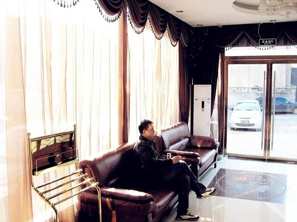 GreenTree Inn Beijing Changping District Changping Subway Station Changping Hospital Express Hotel
