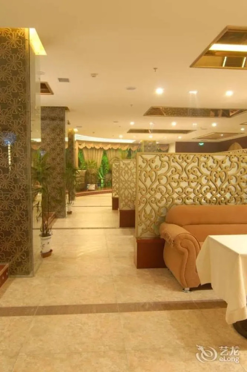 Yahe Garden Hotel - Xining