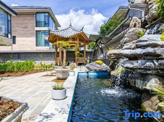 Tengchong Yiyuanju Homestay
