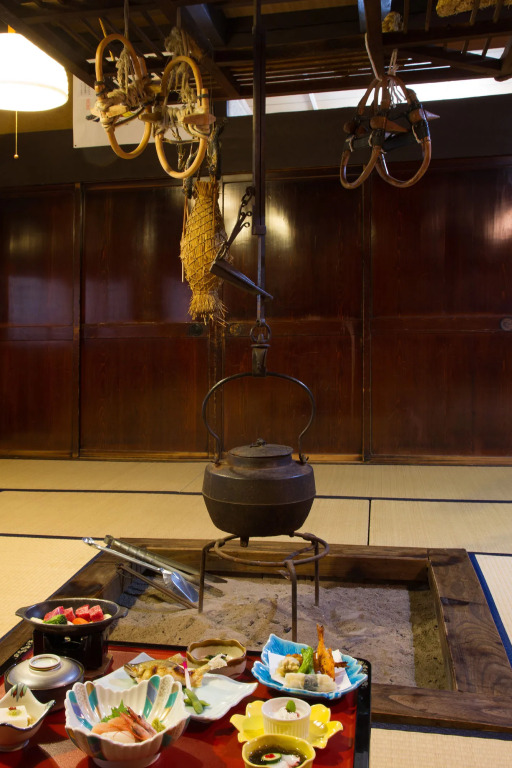 Ryokan Gizan