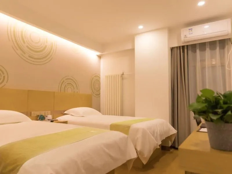 Greentree Inn Beijing Pinggu District Shunping Roa
