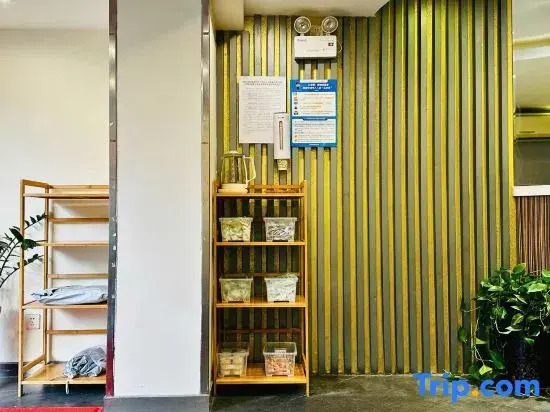 Shanghai Zhongan Hotel Xizang North Road Subway Station Branch