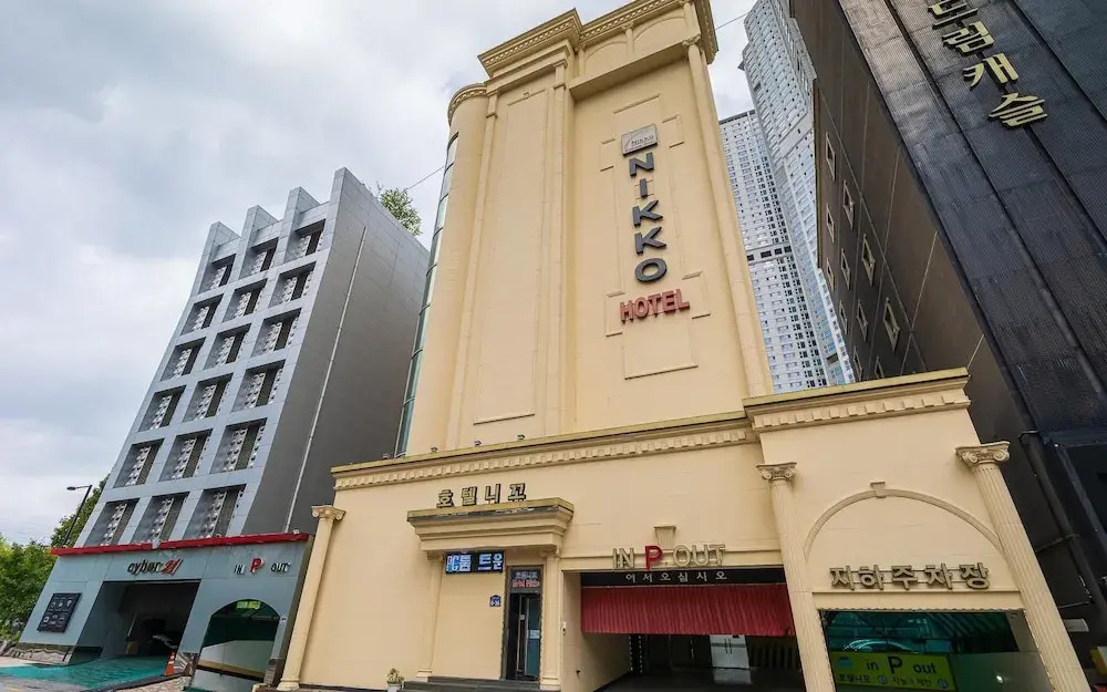 Nikko Hotel