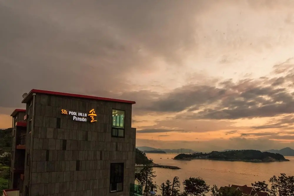 Sol SPA Pension