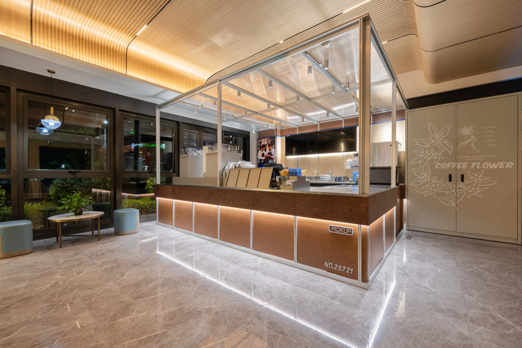 Holiday Inn Express Beijing Yizhuang Center by IHG