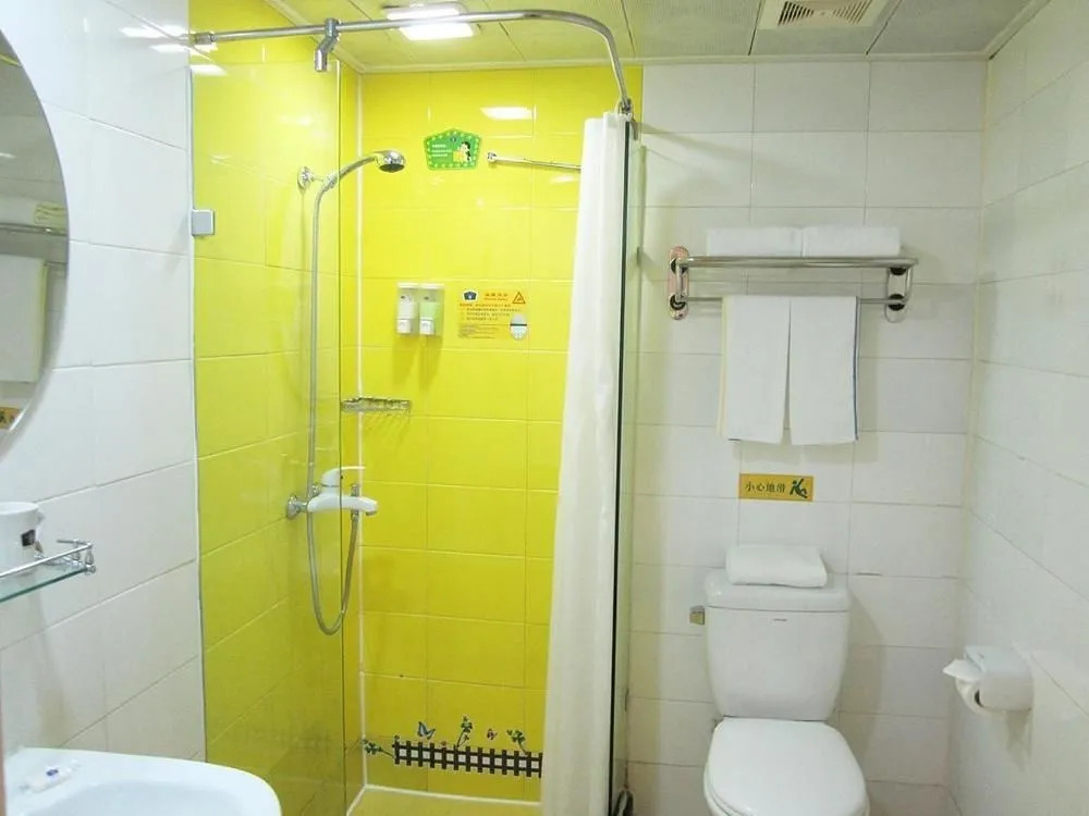 Baotou Home Inn - Wenhua Road