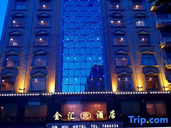 Jin Hui Hotel