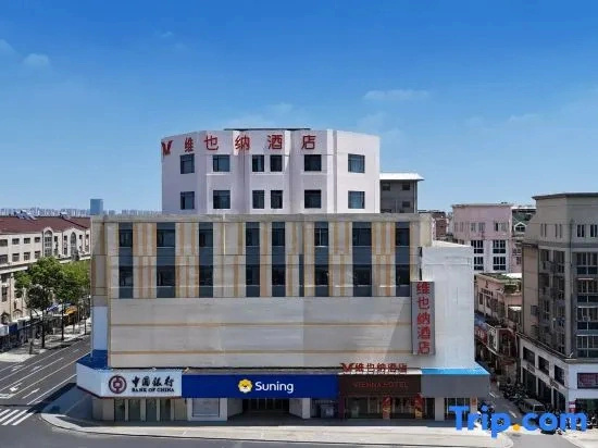 Vienna Hotel