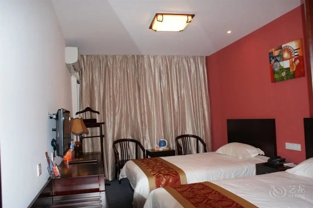 Good Dream Business Hotel (Shanghai Changning)